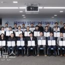 주식회사 세종건설 이미지