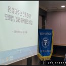 동의대학교 경영대학원 이미지