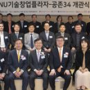 동서프라자 이미지