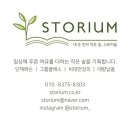 세명초등학교 이미지