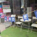 가비드로잉;가비로스팅 이미지