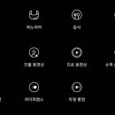 스쿨랩스 이미지