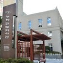 동삼동패총전시관 이미지