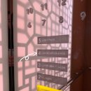 루미 스파 피트니스 이미지