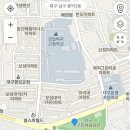 대구달서구 청소년수련관 공영주차장 Daum카페