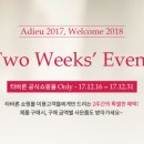 타바론코리아 주식회사 이미지