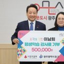 동구평생학습관 이미지