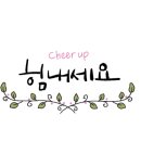 나비상조 이미지