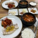 돈통마늘보쌈철원동송점 이미지