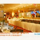 국일관 Daum카페
