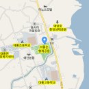 예당호 대흥광시구간 이미지