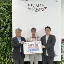 엠엔제이