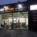 웅카모터스 이미지