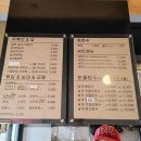 날개브라더스 이미지