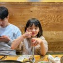 삼겹관계막창드라마 이미지