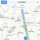 두리만횟집 이미지
