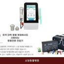 소담동물병원 - 수원시 장안구 하률로 9 | 소담동물병원