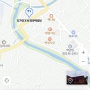 경가양꼬치훠궈백암점 이미지