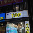 골든게임랜드 이미지