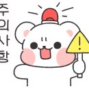새마을정육점 이미지