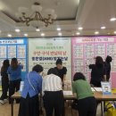 (주)효메디컬 이미지