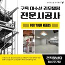 코리아드림 주식회사 이미지