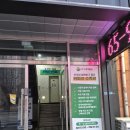 커피쉬수족관 | 아기랑갈만한곳 수족관카페 커피쉬 실제이용후기