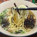 코란라멘 이미지