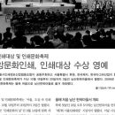 중앙인쇄사 이미지