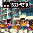 천안 두정역 힐스테이트 아파트 분양 모델하우스