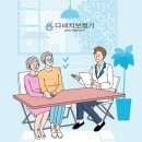 알파울산대점 이미지