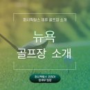 문브룩 이미지