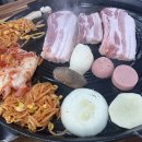 공새미 온 네이버블로그