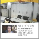 예림방 이미지
