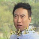 용인대 유사사 유도관 이미지