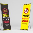 탐모라종합광고 이미지