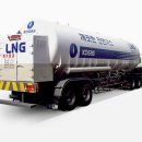 디앨(구-다임폴라) 소개(3) - 제품2(LNG) 이미지