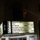 주사랑약국 이미지