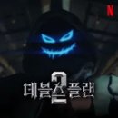 굿플랜 이미지