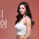 더바디 이미지