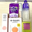 바른녹즙 이미지