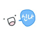 천안와촌초등학교 이미지