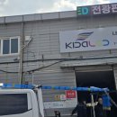 포포PC방 신림1호점 네이버블로그
