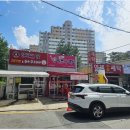 광주 아구찜 재방문 필수 연제아구찜 극찬