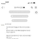 암사역사진관 이미지