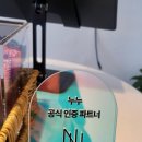 모모블링 이미지