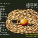 평안 이미지