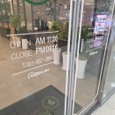 롯데리아 롯데마트동두천점 네이버블로그