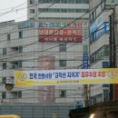 북부시장 이미지