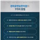 매일여는한의원 이미지